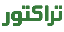 تراکتور